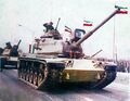 ImperialIranianArmy M60A1 Tank-21 Azar 2535.jpg