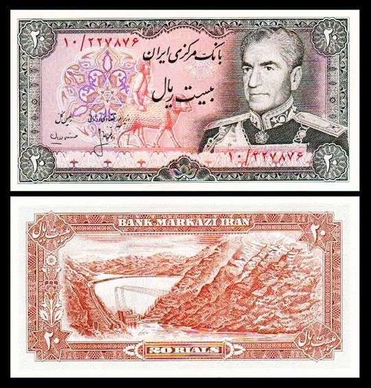 پرونده:BankMarkaziIran2ToumanBankNoteEsfand1354a.jpg