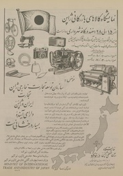 → صفحهٔ قبلی