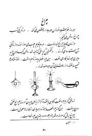 صفحهٔ بعدی ←