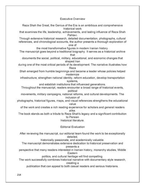 پرونده:تن فروشی در ایران اسلام زده.pdf