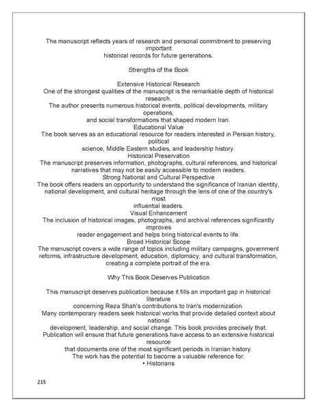 پرونده:تن فروشی در ایران اسلام زده.pdf