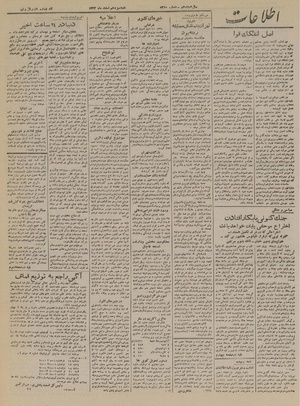 Ettelaat13221213.pdf