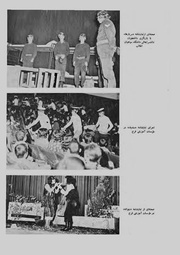 صفحهٔ بعدی ←