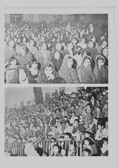 پرونده:JashnFarhangVaHonarAban1353.pdf