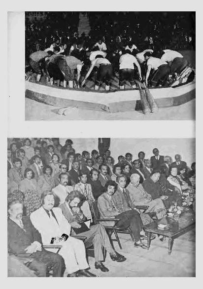 پرونده:JashnFarhangVaHonarAban1353.pdf