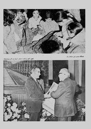 صفحهٔ بعدی ←