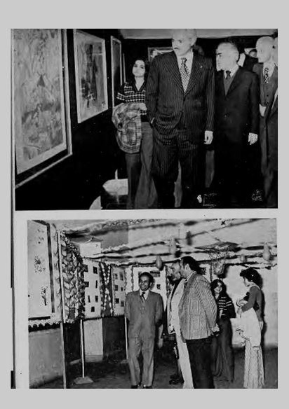 پرونده:JashnFarhangVaHonarAban1353.pdf