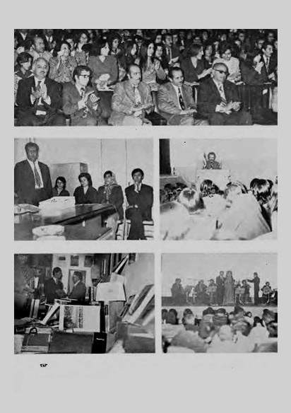 پرونده:JashnFarhangVaHonarAban1353.pdf