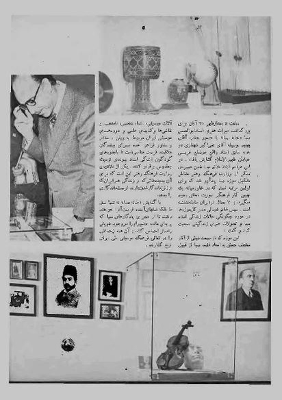 پرونده:JashnFarhangVaHonarAban1353.pdf