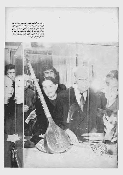 پرونده:JashnFarhangVaHonarAban1353.pdf