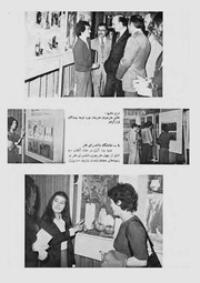 صفحهٔ بعدی ←