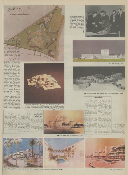 پرونده:Ettelaat13531113.pdf