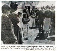 ShahbanouKermanshah28Farvardin1354.jpg