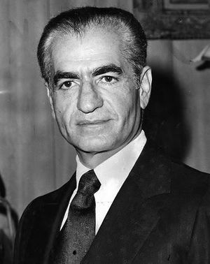 ShahanshahAryamehrMohammadRezaShahPahlavi2537a.jpg