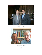 صفحهٔ بعدی ←