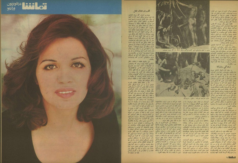 پرونده:Tamasha13510622.pdf