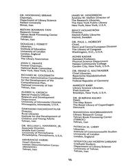 → صفحهٔ قبلی