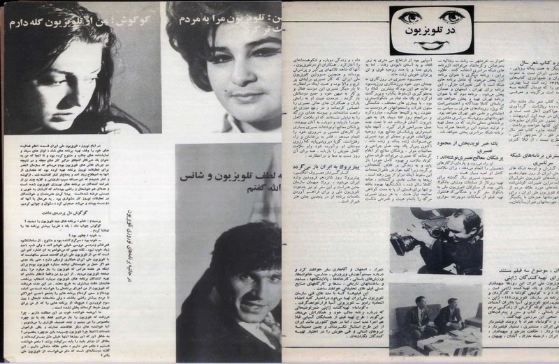 پرونده:Tamasha13500102.pdf