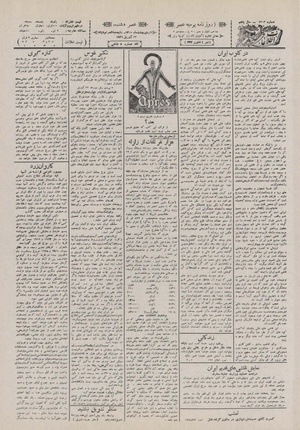 Ettelaat13100202.pdf