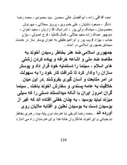 صفحهٔ بعدی ←