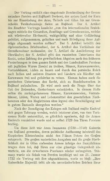 پرونده:Persienunddiepersischefrage.pdf