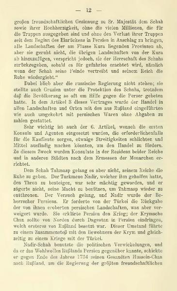 پرونده:Persienunddiepersischefrage.pdf