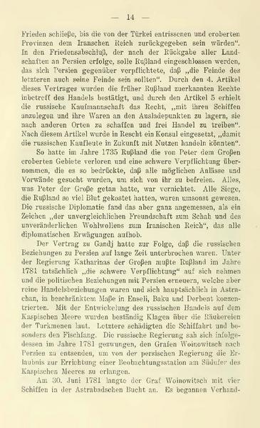 پرونده:Persienunddiepersischefrage.pdf