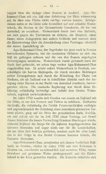 پرونده:Persienunddiepersischefrage.pdf