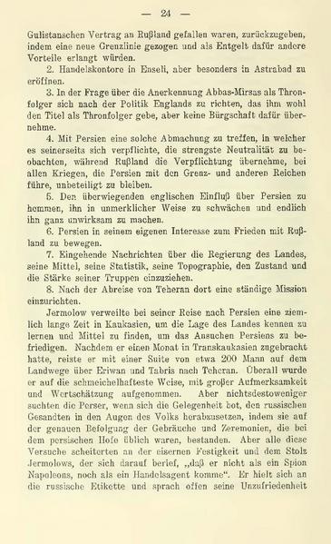 پرونده:Persienunddiepersischefrage.pdf