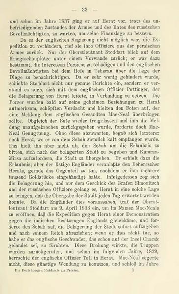 پرونده:Persienunddiepersischefrage.pdf