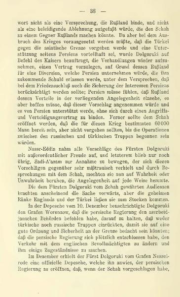 پرونده:Persienunddiepersischefrage.pdf