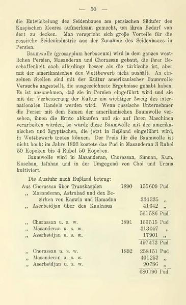 پرونده:Persienunddiepersischefrage.pdf