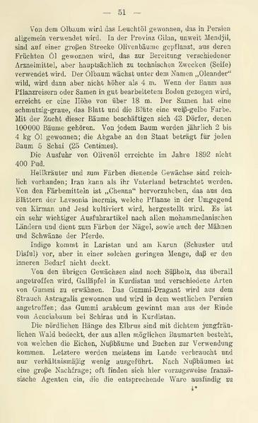 پرونده:Persienunddiepersischefrage.pdf