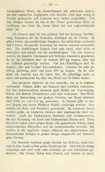 پرونده:Persienunddiepersischefrage.pdf