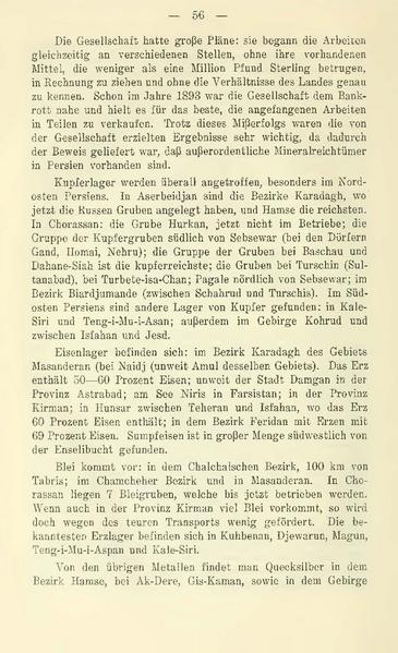 پرونده:Persienunddiepersischefrage.pdf