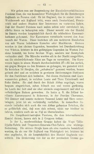 پرونده:Persienunddiepersischefrage.pdf