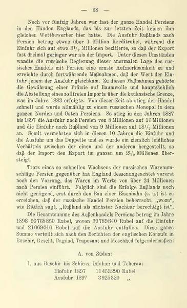 پرونده:Persienunddiepersischefrage.pdf