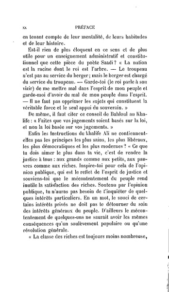 پرونده:Essaisurladministrationdelaperse.pdf