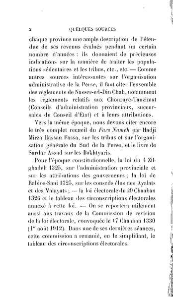 پرونده:Essaisurladministrationdelaperse.pdf