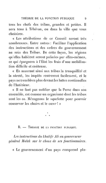پرونده:Essaisurladministrationdelaperse.pdf
