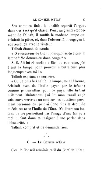 پرونده:Essaisurladministrationdelaperse.pdf