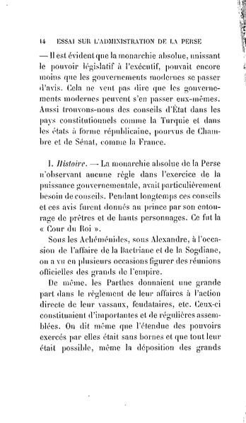 پرونده:Essaisurladministrationdelaperse.pdf