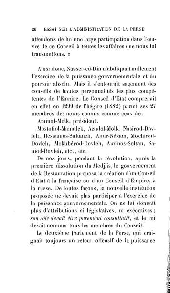 پرونده:Essaisurladministrationdelaperse.pdf