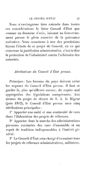 پرونده:Essaisurladministrationdelaperse.pdf