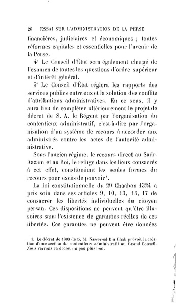 پرونده:Essaisurladministrationdelaperse.pdf