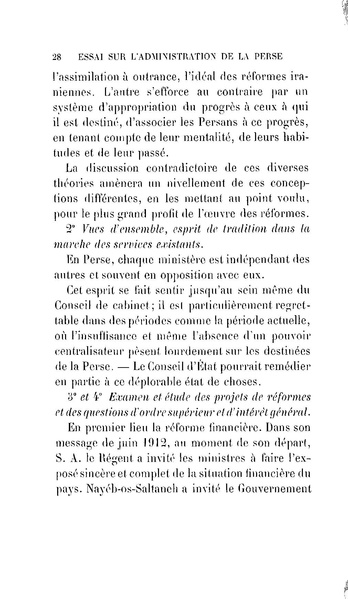 پرونده:Essaisurladministrationdelaperse.pdf