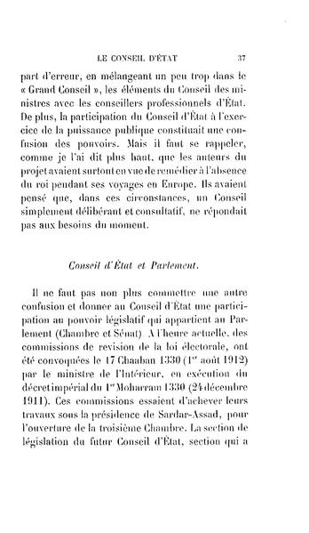 پرونده:Essaisurladministrationdelaperse.pdf