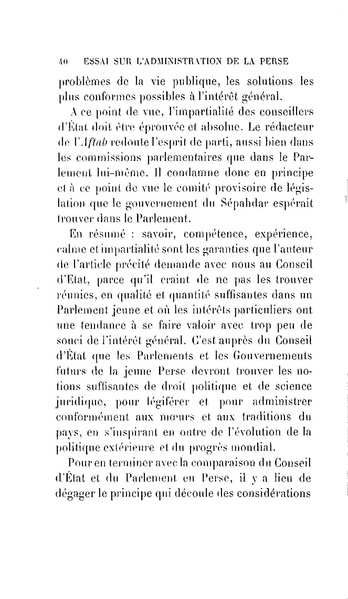 پرونده:Essaisurladministrationdelaperse.pdf