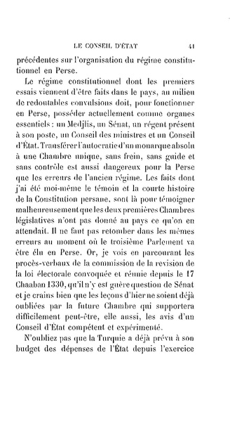 پرونده:Essaisurladministrationdelaperse.pdf